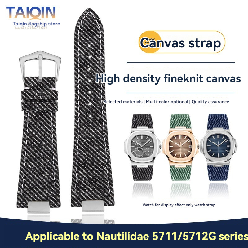 Nylon strap For PATEK PHILIPPE - огляд і ціна Patek Philippe Watch Nautilus