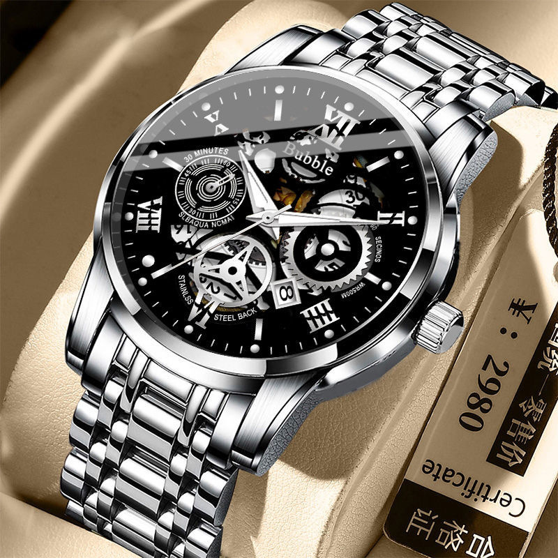 UTHAI Watch For Men Trendy Hig - огляд і ціна Seiko Watch 5 Sports