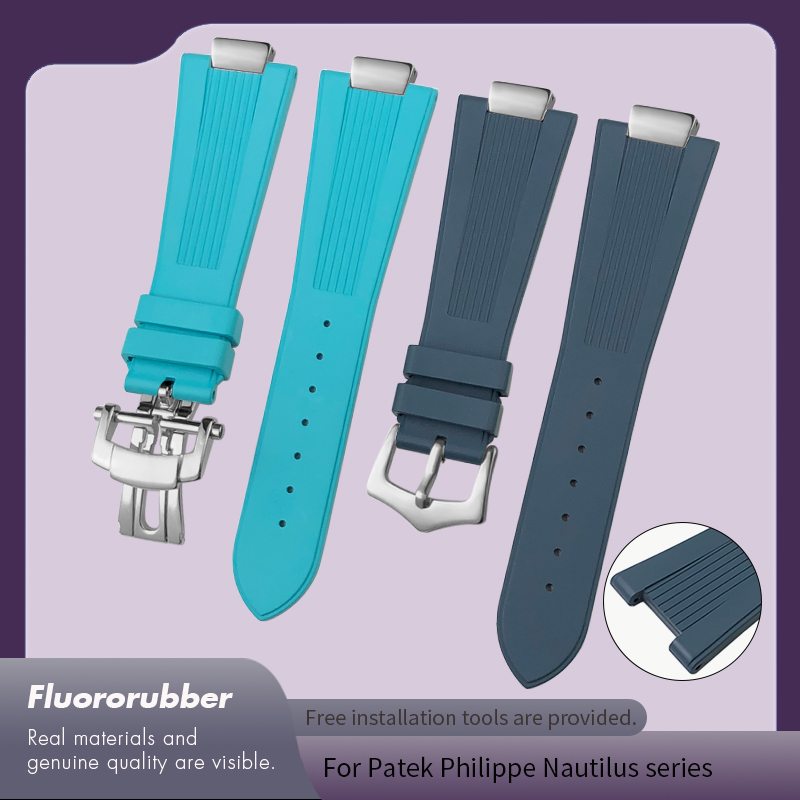 25x12.5mm Metal End Link Fluor - огляд і ціна Patek Philippe Watch Nautilus