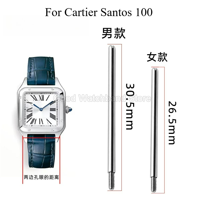 Moisture Resistant Rustproof D - огляд і ціна Cartier Watch Santos