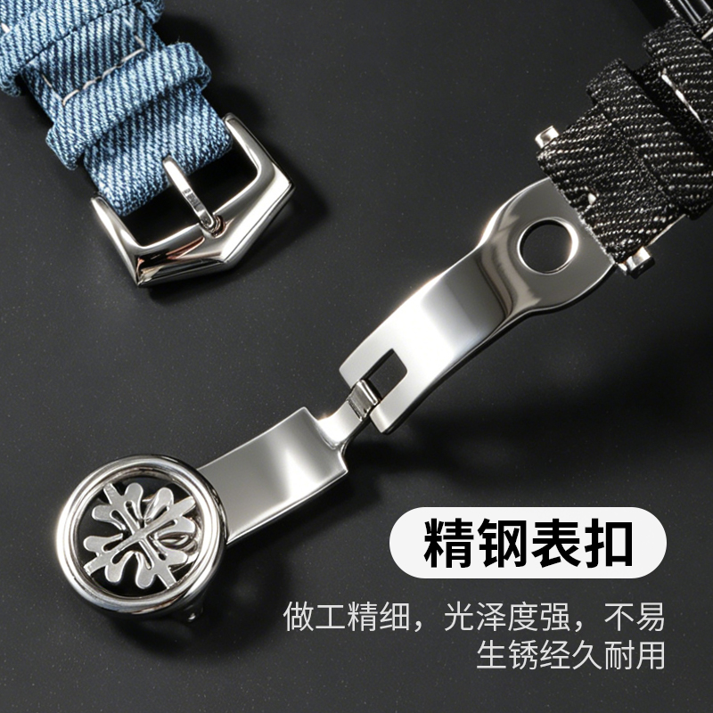 Compatible with Original Patek - огляд і ціна Patek Philippe Watch Nautilus