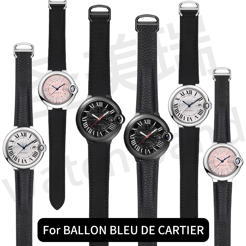 Nylon canvas watchband for BAL - огляд і ціна Cartier Watch Ballon Bleu