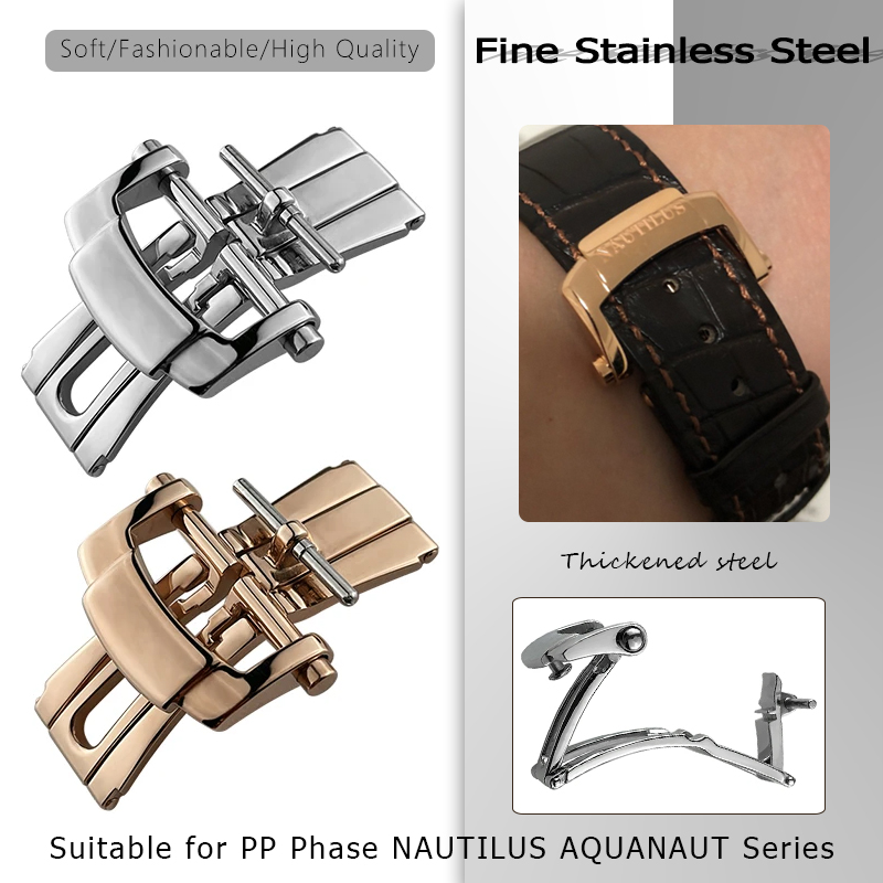 18mm Folding Clasp for PP Pate - огляд і ціна Patek Philippe Watch Nautilus