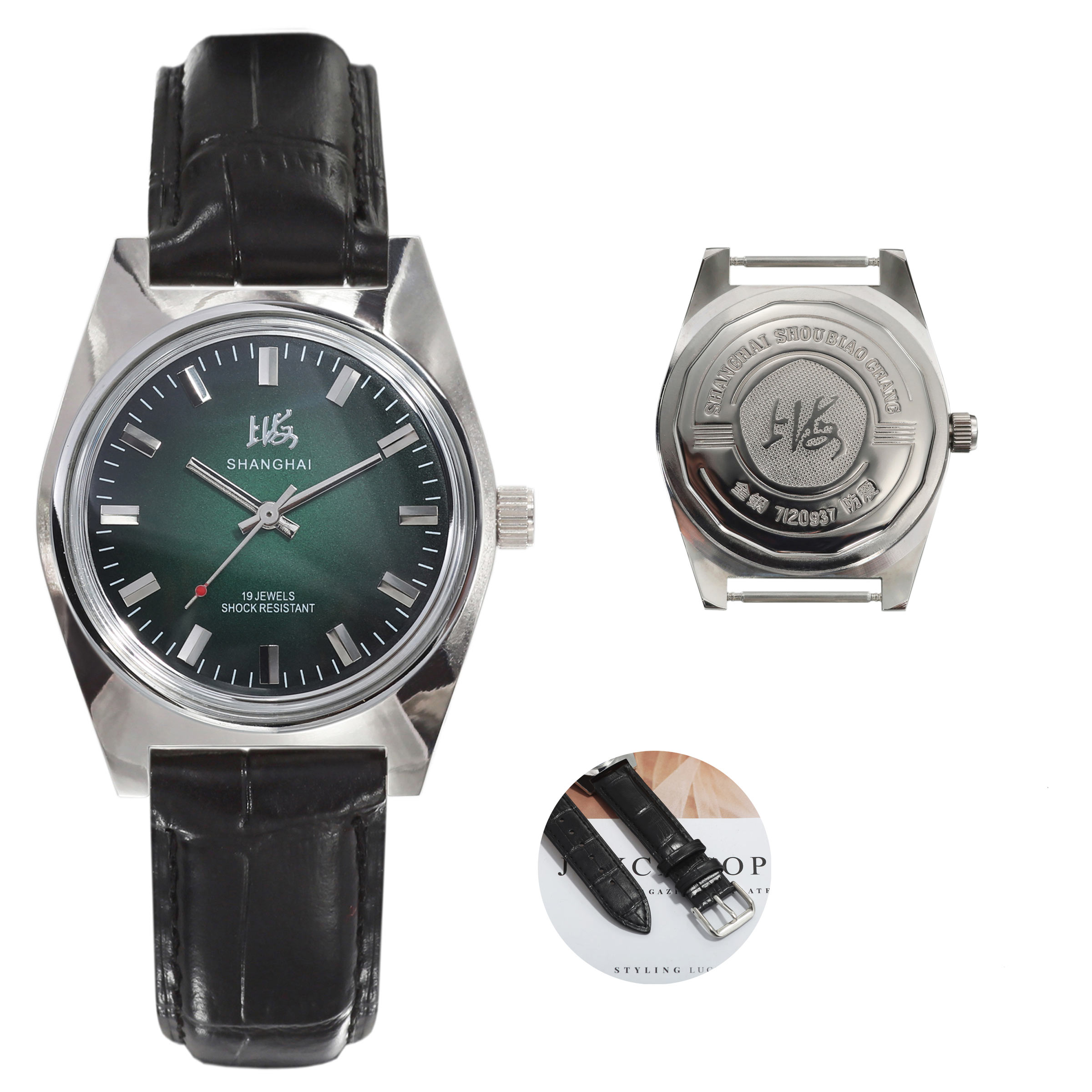 Shanghai 36MM Men's Hand-Wind  - огляд і ціна Seiko Watch Presage