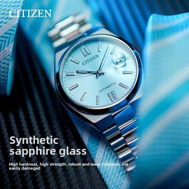 Citizen Tsuyosa NJ0151-88M Men - огляд і ціна Citizen Watch Tsuyosa