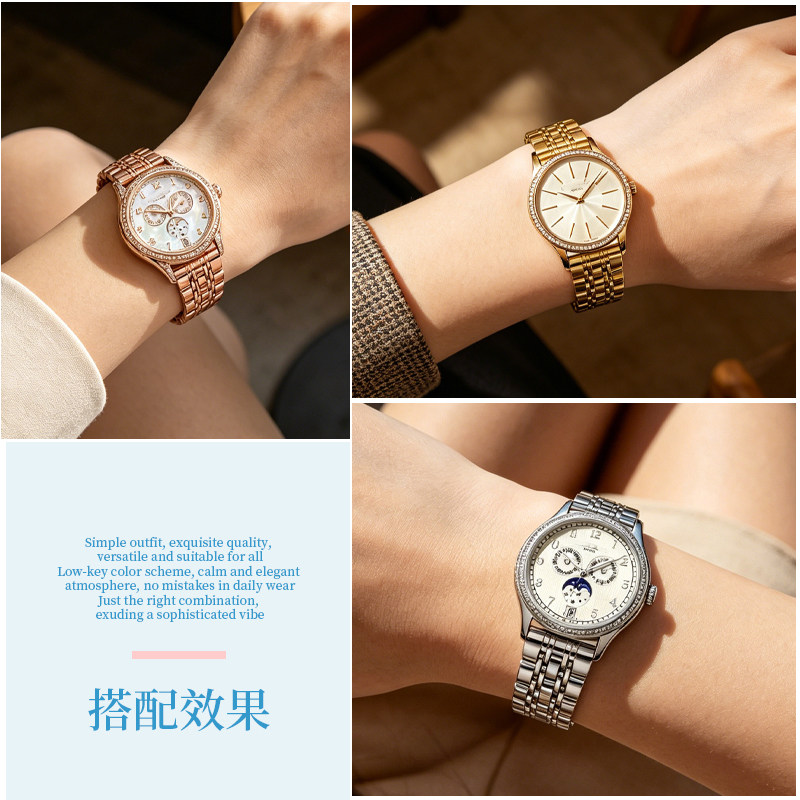 Stainless steel watch strap fo - огляд і ціна Patek Philippe Watch Calatrava