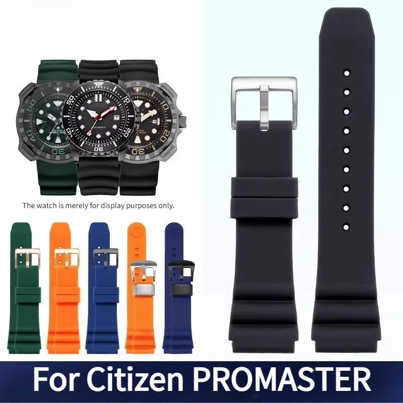 Convex-edge silicone watch str - огляд і ціна Citizen Watch Promaster