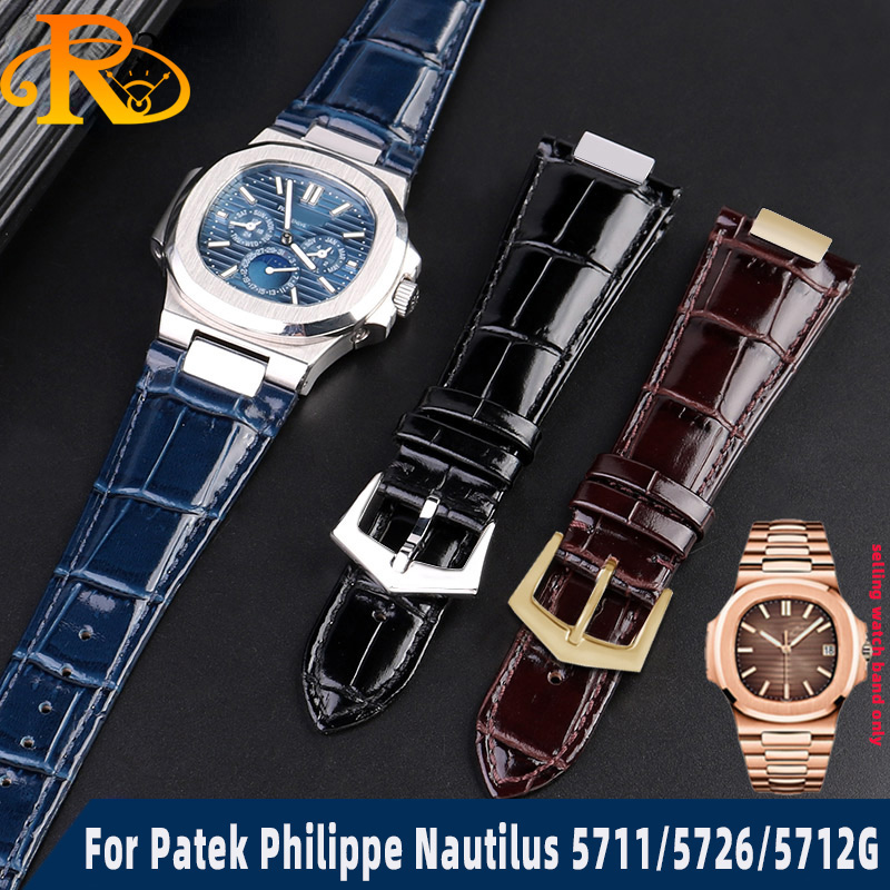 25X13mm notch Genuine Leather  - огляд і ціна Patek Philippe Watch Nautilus