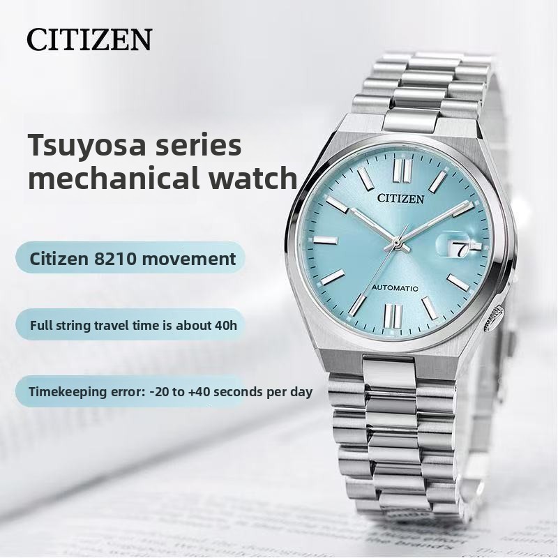Citizen Tsuyosa NJ0151-88M Aut - огляд і ціна Citizen Watch Tsuyosa